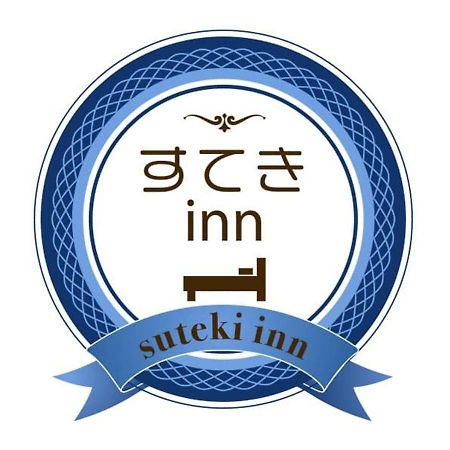 Suteki Inn Urayasu Екстериор снимка