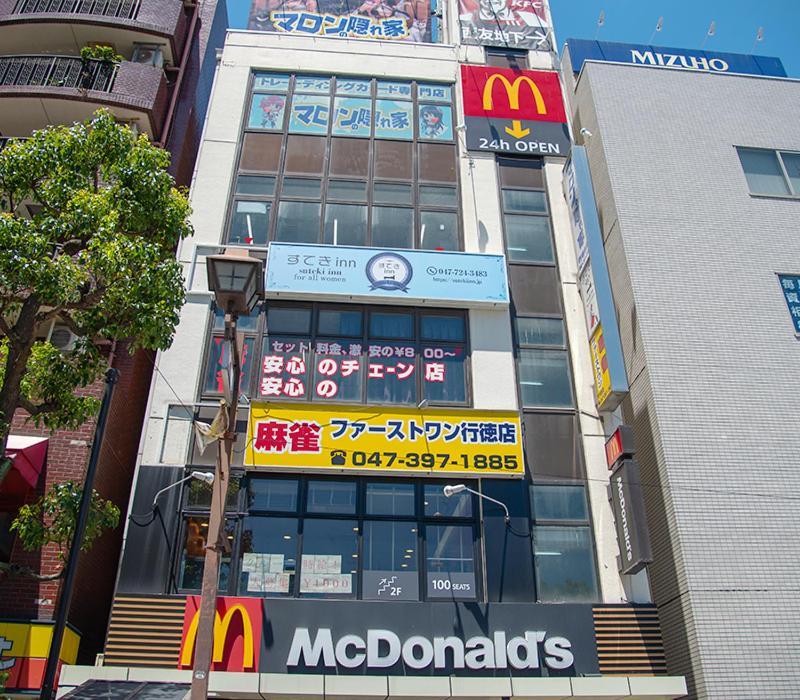Suteki Inn Urayasu Екстериор снимка